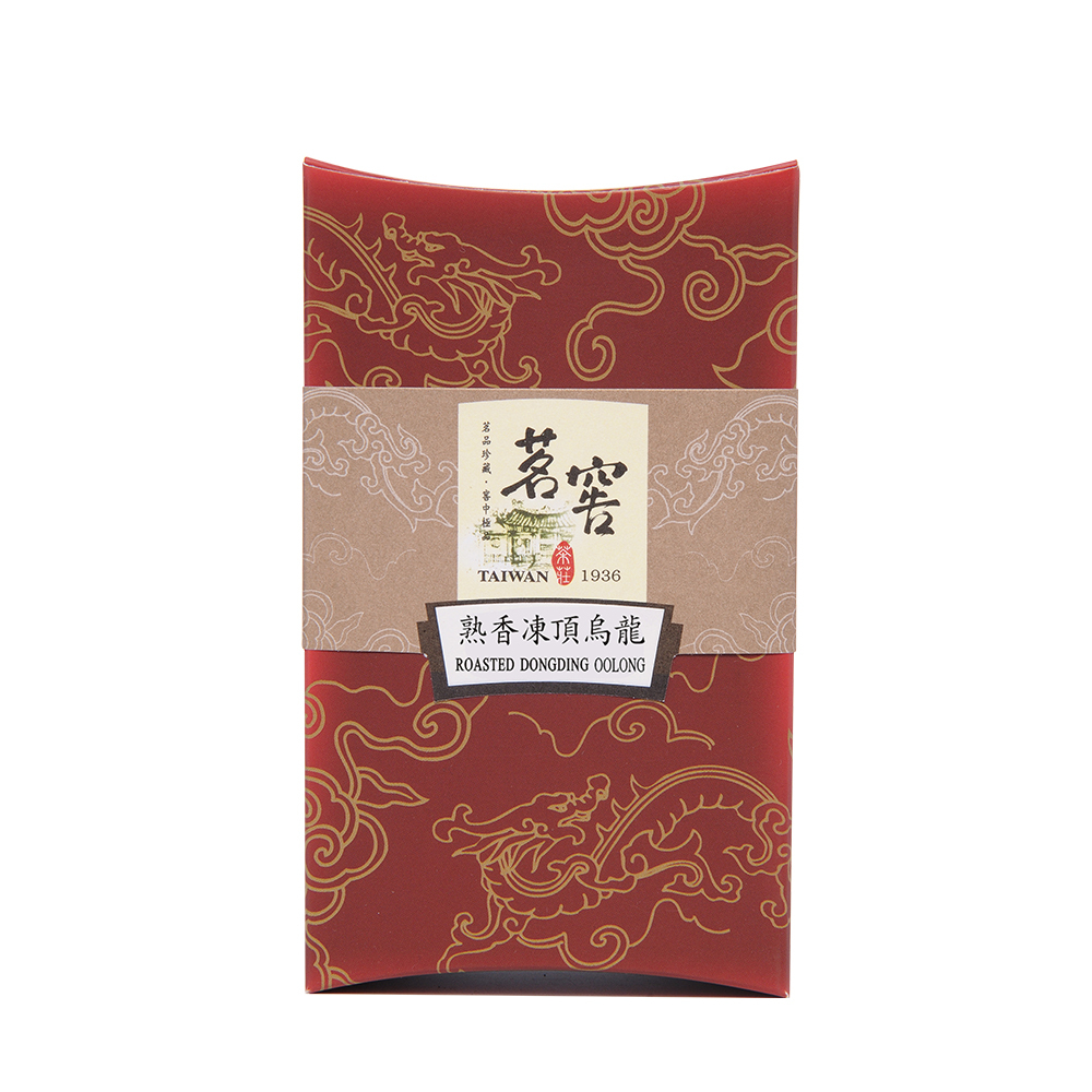熟香凍頂烏龍茶(蜜香烏龍茶)Roasted Dongding Oolong(Sweety Oolong Tea)