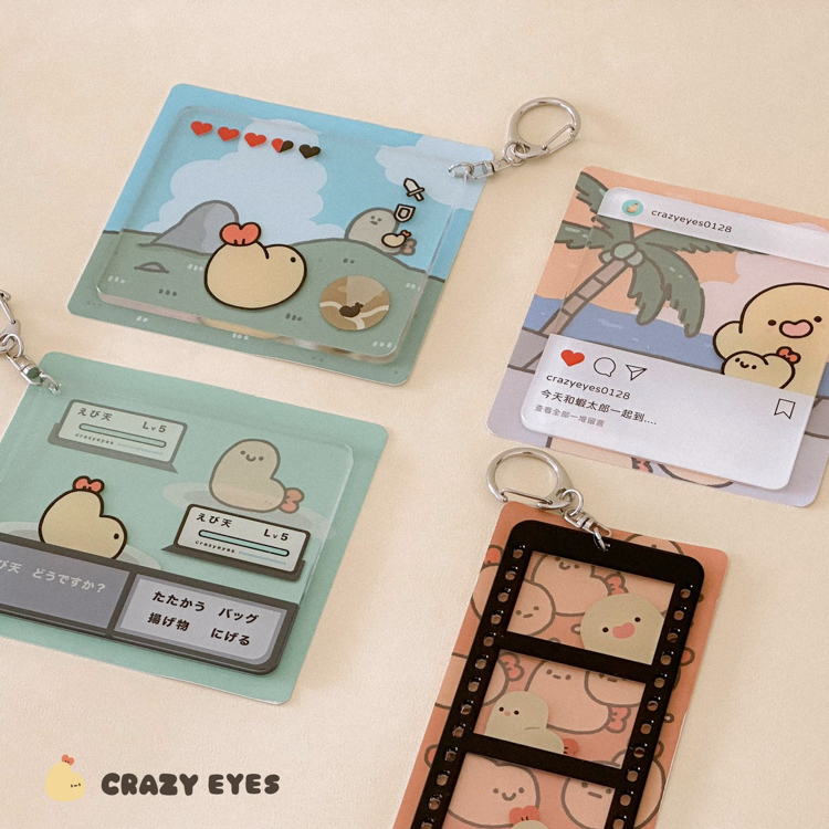 Crazy eyes 瘋狂眼珠｜場景壓克力吊飾｜打卡吧！