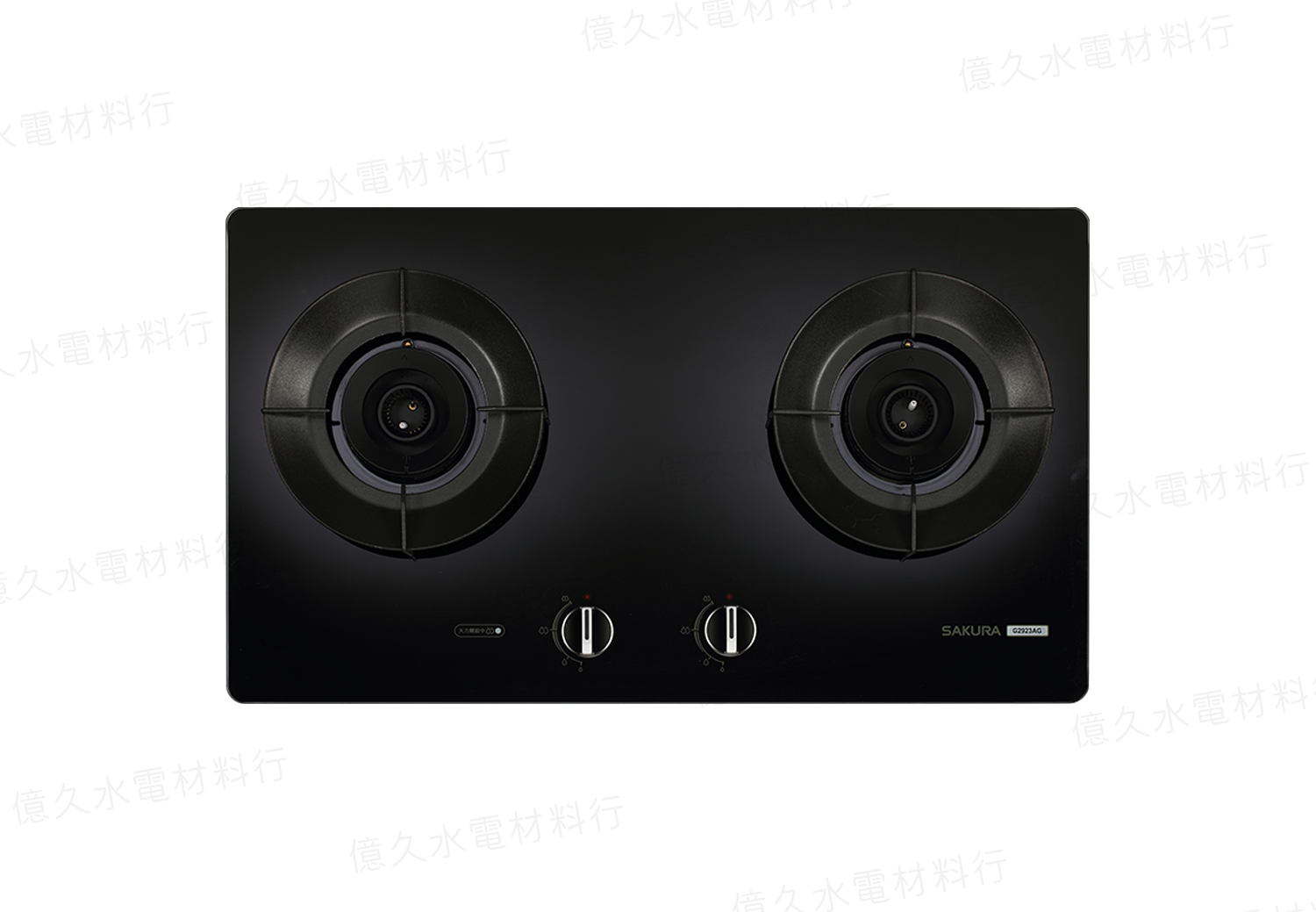 櫻花 檯面爐推薦型號 G2923AG 聚熱焱雙炫火二口玻璃檯面爐