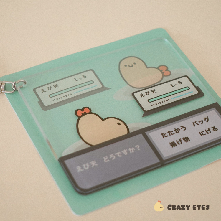 Crazy eyes 瘋狂眼珠｜場景壓克力吊飾｜對戰吧！炸蝦！