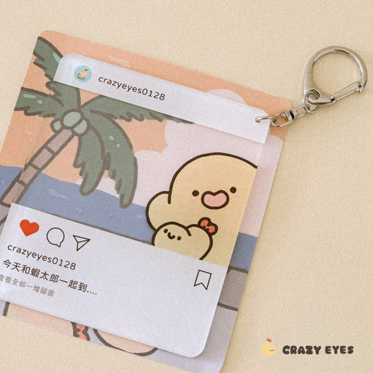 Crazy eyes 瘋狂眼珠｜場景壓克力吊飾｜打卡吧！