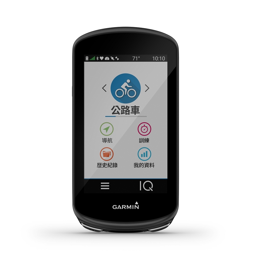 【GARMIN】Edge 1030 Plus GPS自行車衛星導航