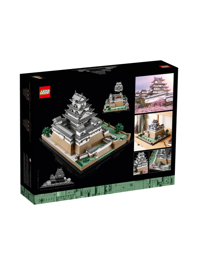 LEGO 21060 Himeji Castle