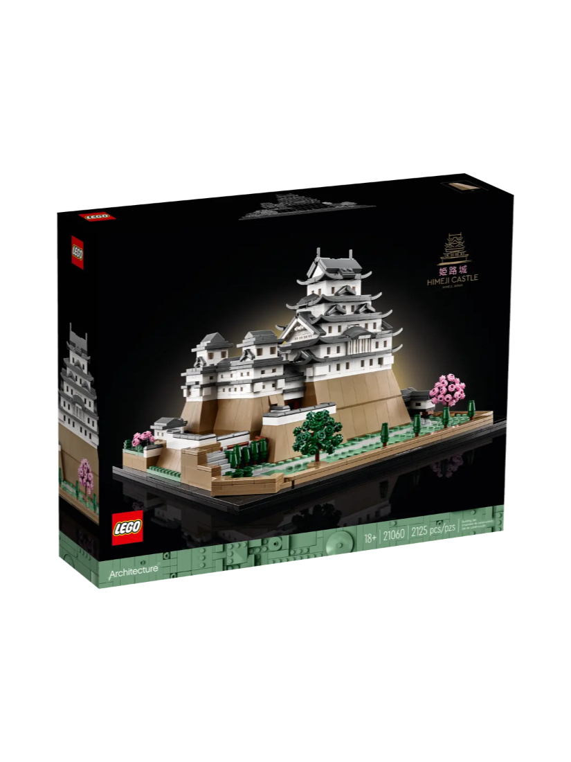 LEGO 21060 Himeji Castle