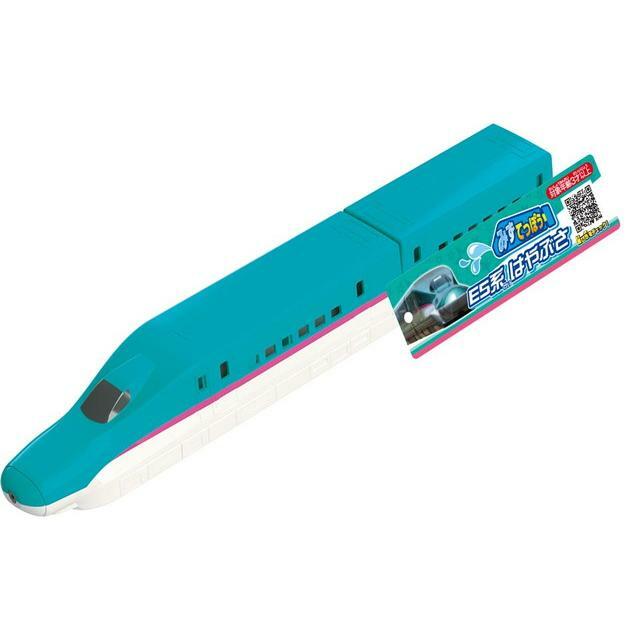 新幹線系列噴射水槍 - E5