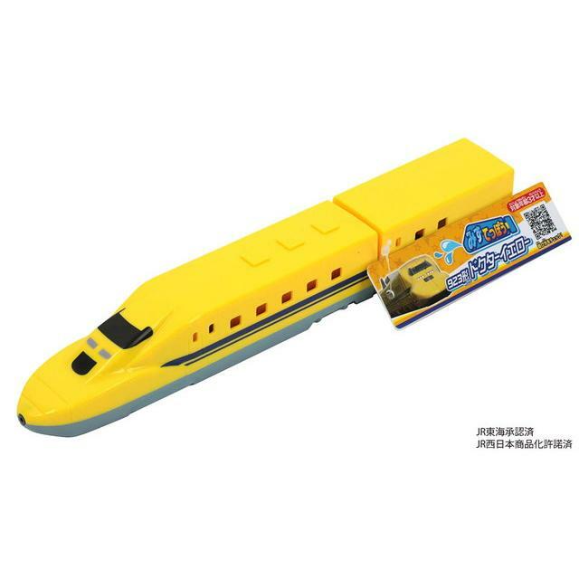 新幹線系列噴射水槍 - Dr Yellow