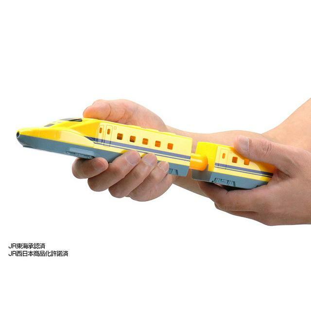 新幹線系列噴射水槍 - Dr Yellow