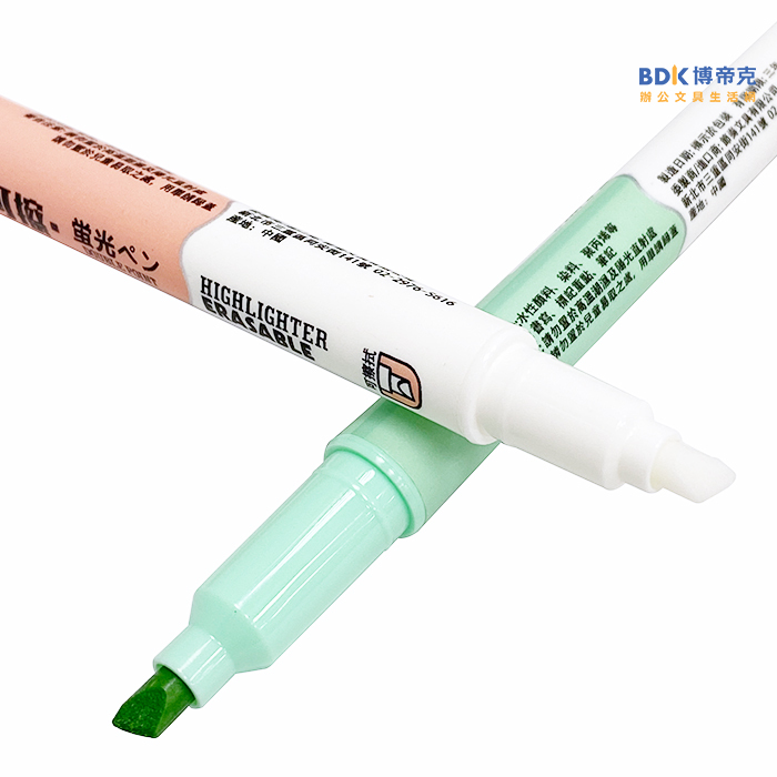 TEMPO 節奏牌 可擦拭螢光筆 H-1504 系列