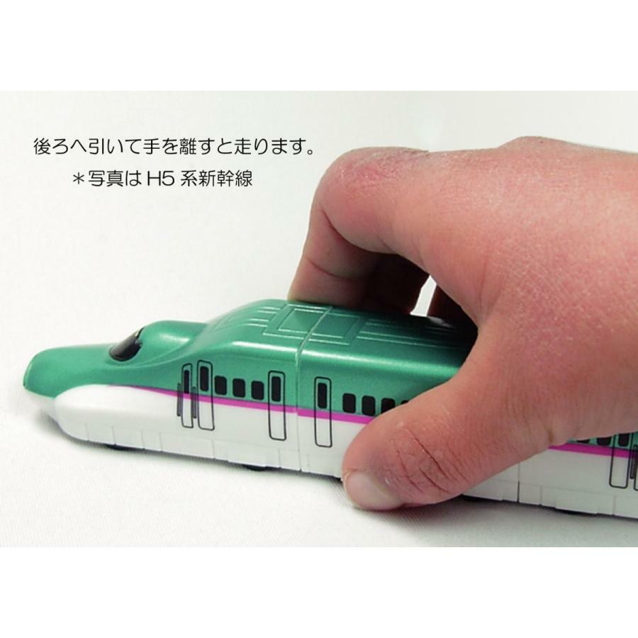 新幹線 - 日本 大和玩具 磁鐵特急列車 Pittanko Super Express E7 新幹線