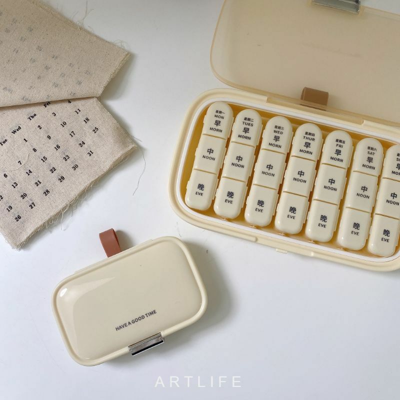 奶油系 健康藥盒