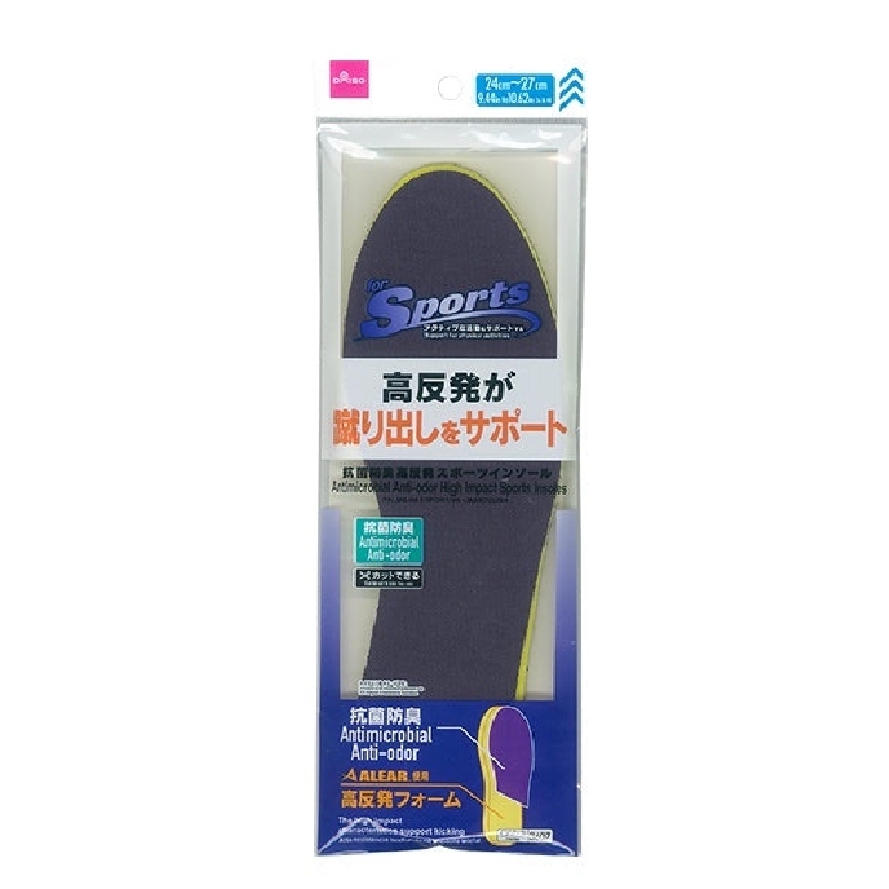 高反發防臭鞋墊/24~27cm