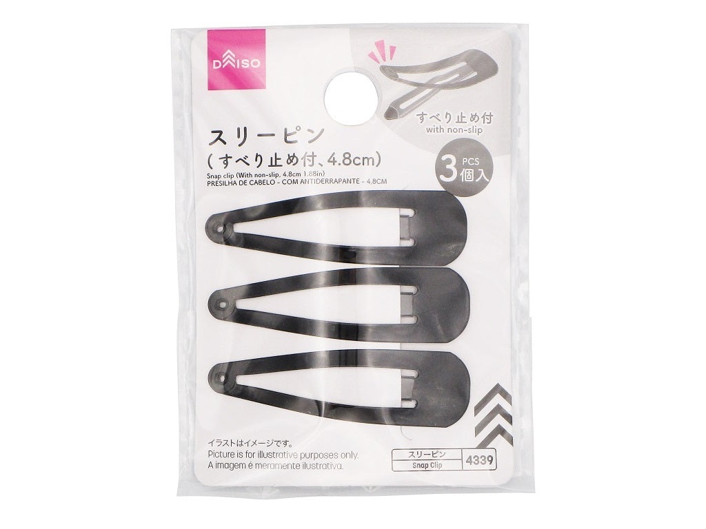 髮夾/4.8cm 3入