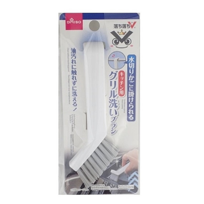 OchiV廚用吊掛式烤盤清潔刷