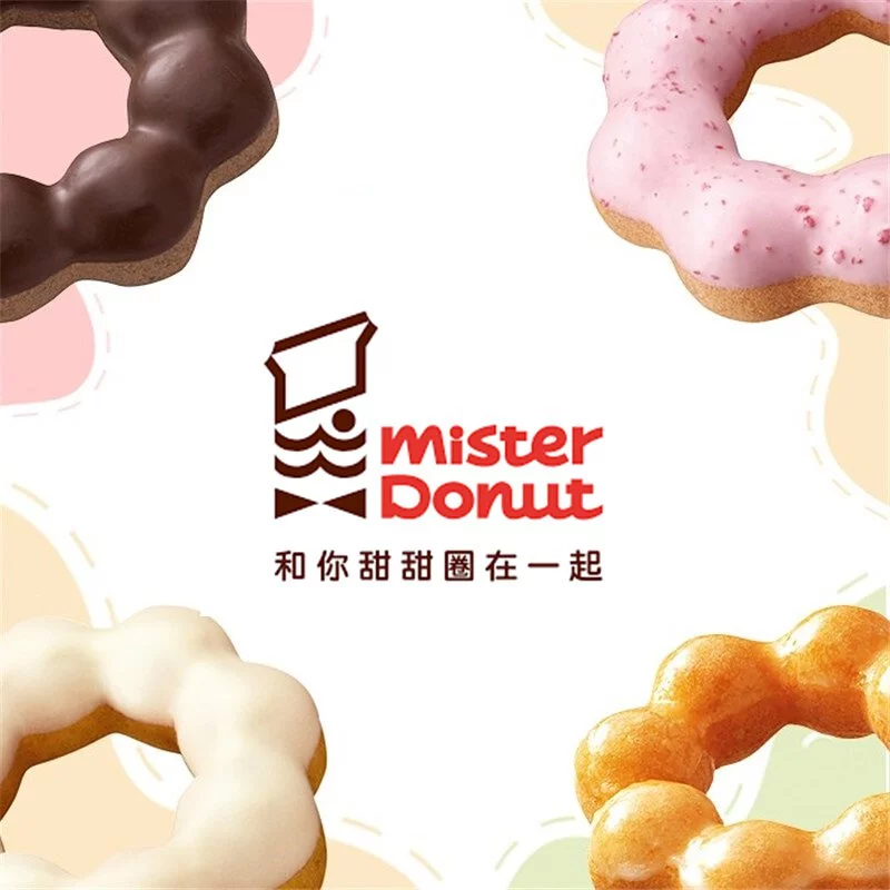 MISTER DONUT