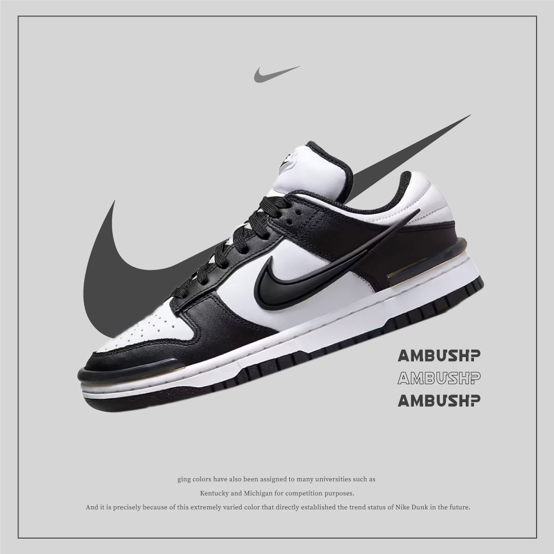 NIKE DUNK LOW TWIST 飛勾熊貓 小AMBUSH 黑白 DZ2794-001
