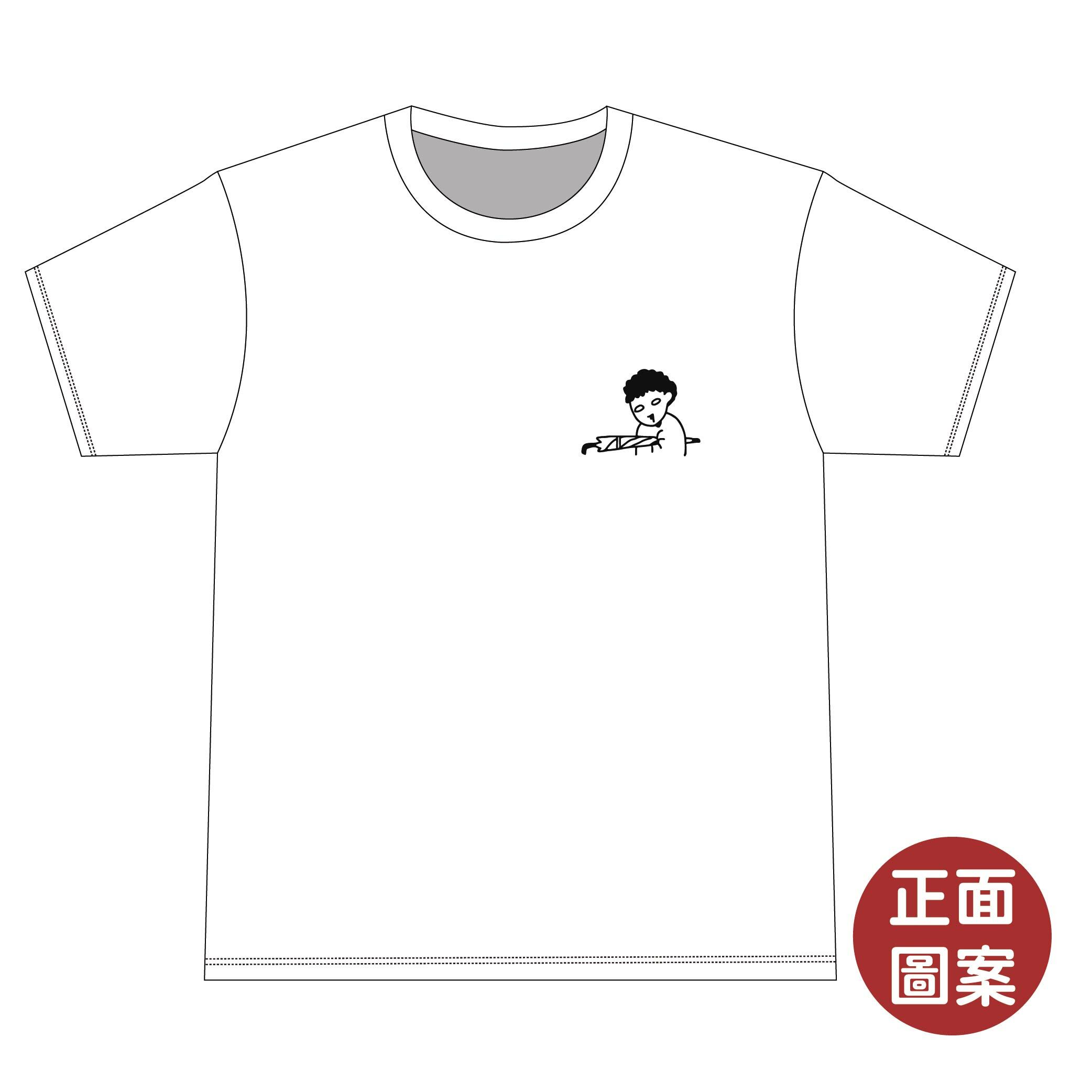 Crab|擔遮唔該考牌 T-shirt|本土衣服品牌| 香港衣服印刷| 多色