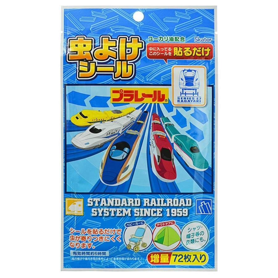 Plarail 蚊貼 72入