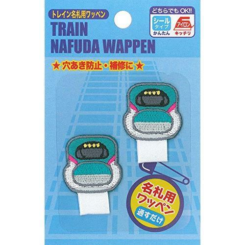 新幹線 掛名牌用繡章 兩杖 - E5