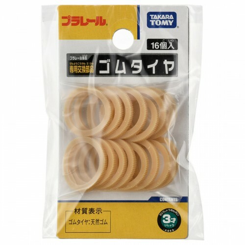 Takara Tomy Plarail 火車輪胎 (16入)