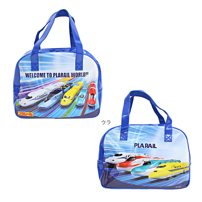Plarail 新幹線波士頓沙灘袋