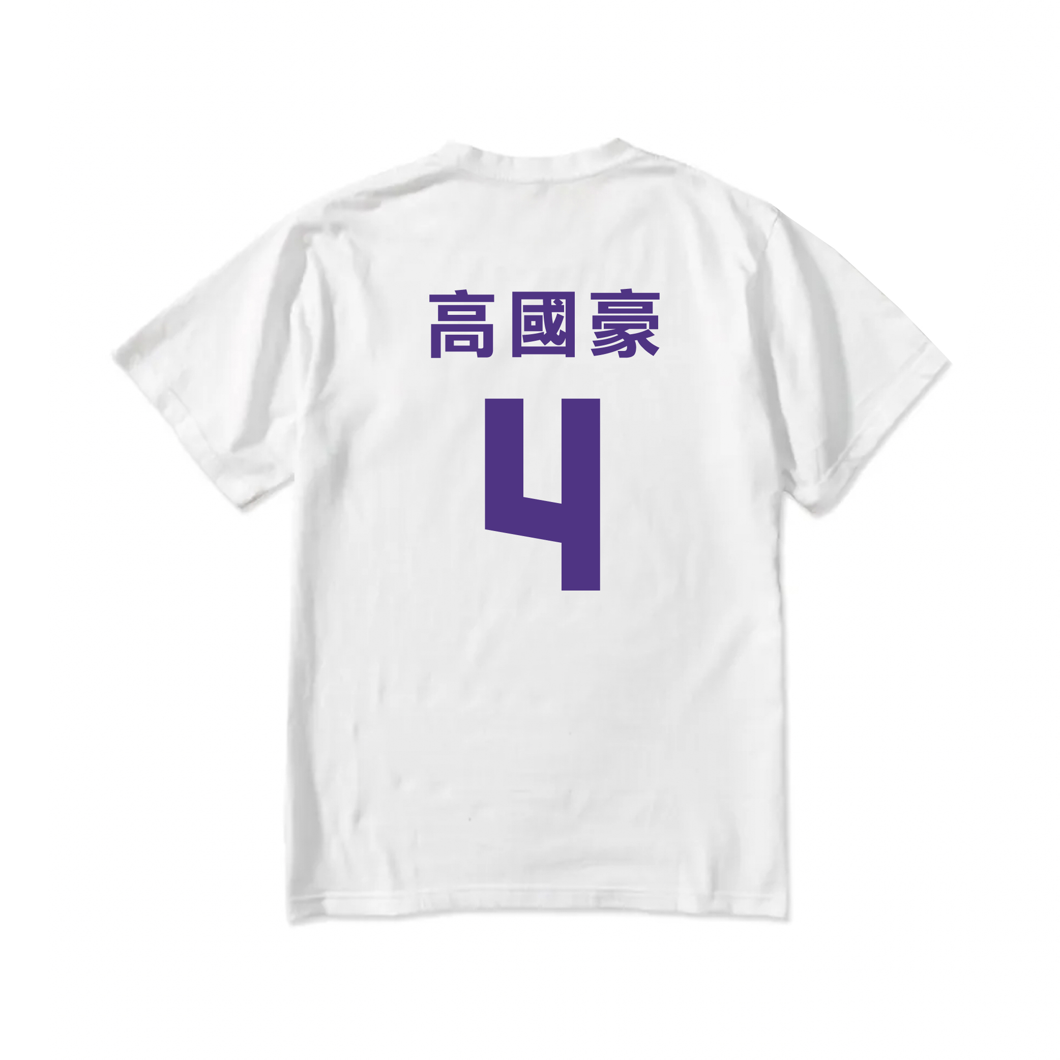 23-24 WINDY CITY應援短TEE|白