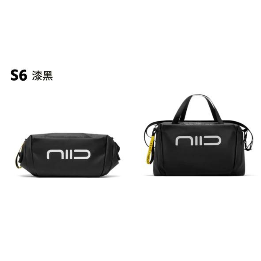 NIID S6 SLING & DUFFLE 功能單肩包