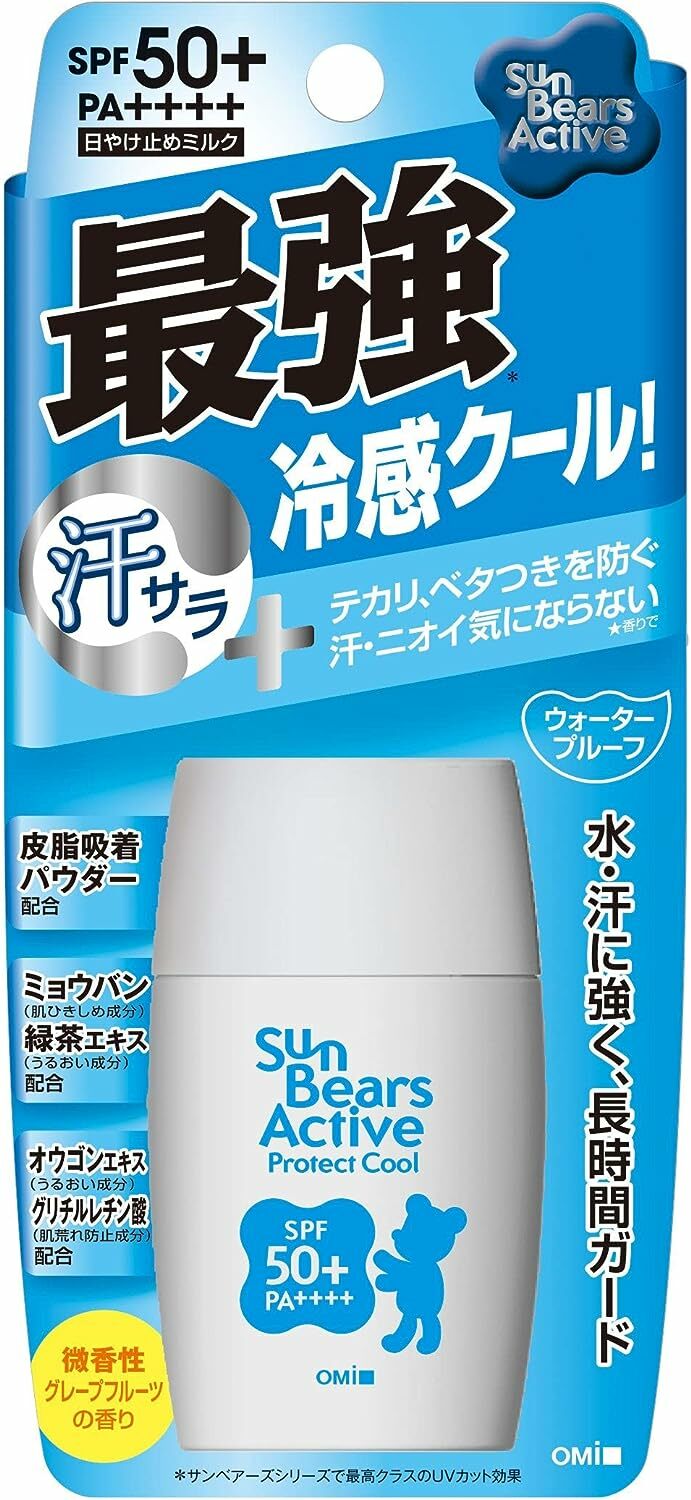 近江兄弟 - 冰涼感強效防汗水防曬霜 SPF 50 + PA++++  銀 30g  (平行進口)