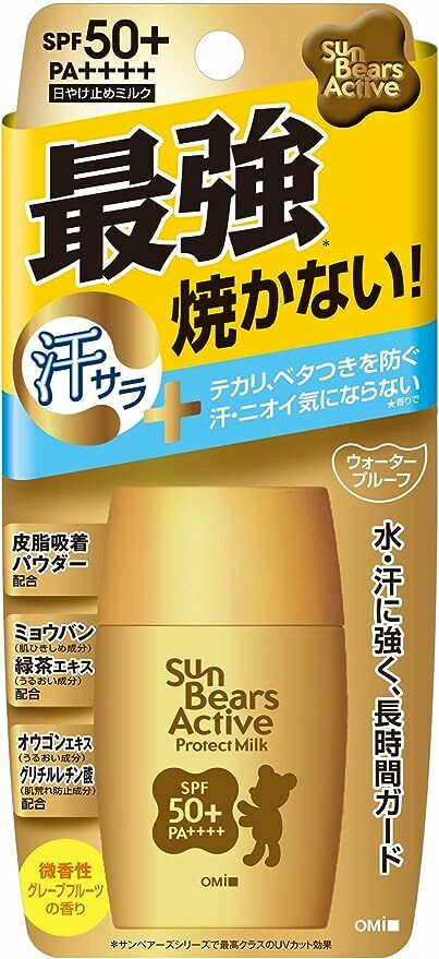 近江兄弟 Sun Bears Active 防曬霜 30g SPF50 PA++++