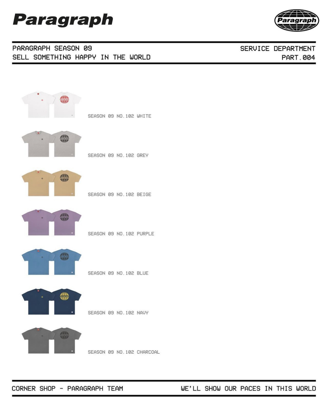 韓國 Paragraph No.102 基本款 短T