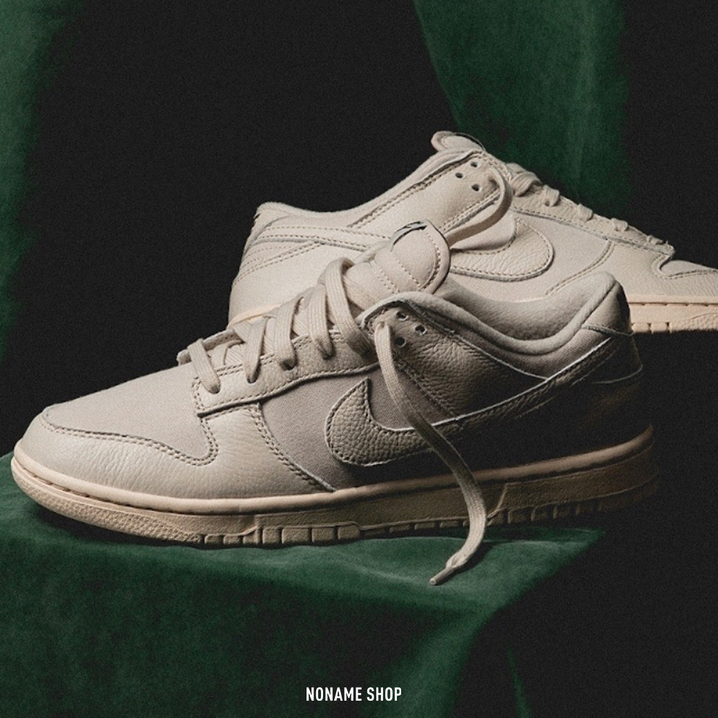 NIKE DUNK LOW RETRO "Light Orewood Brown" 奶油底 米白 (男款)