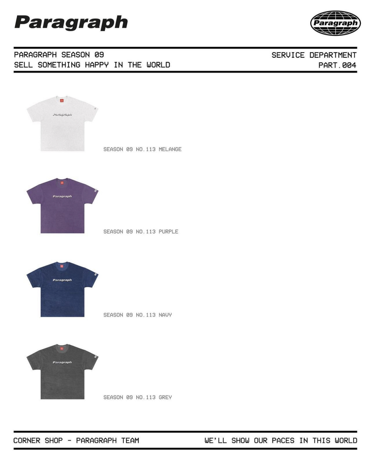 韓國 Paragraph No.113 毛巾布 文字 短T