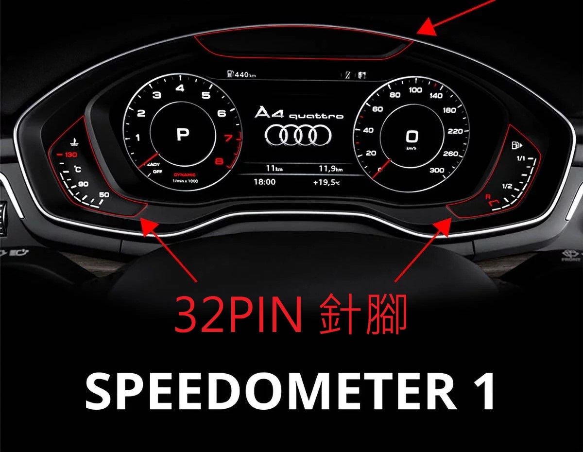AUDI 奧迪 A5/S5/RS5/F5 車型 (2016-2024)