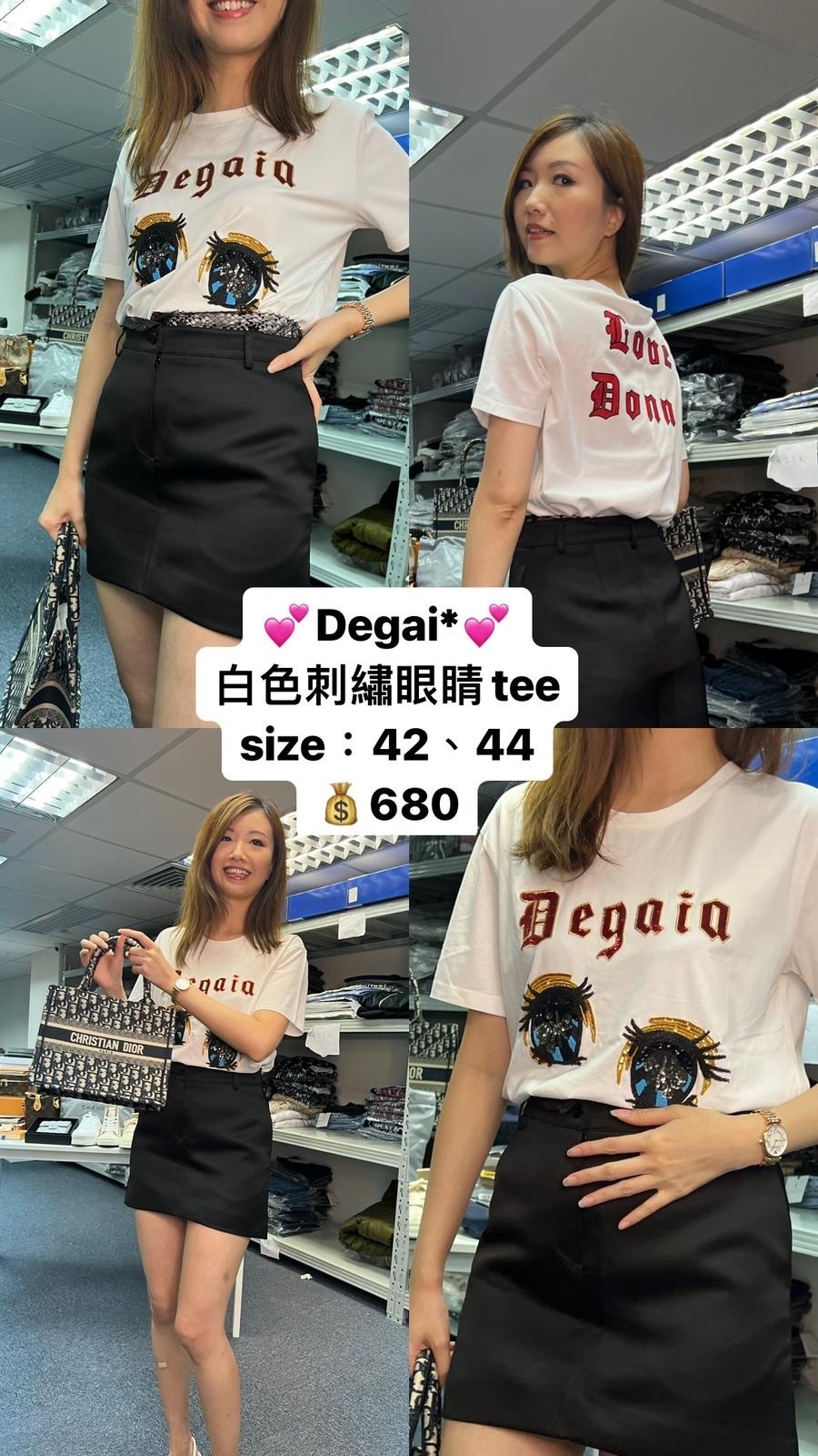 Degaia  白色刺繡眼睛Tee DDBAT16061 - T.