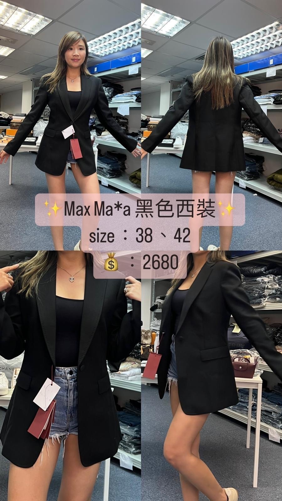 MM819 Marlo - M