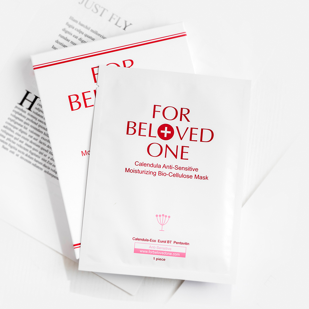 金盞花柔敏修護生物纖維面膜 3片/盒(2盒)