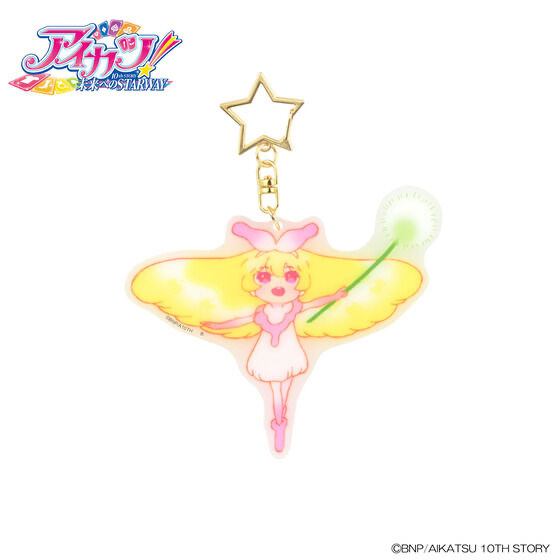 Pbandai 預訂2023/10月 アイカツ！10th STORY～未来へのSTARWAY～ 氷の森 エンディングアクリルキーホルダー 鎖匙扣