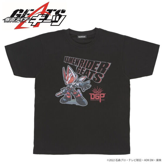 Pbandai 預訂2023/8月 kamen rider Geats DGP Tee