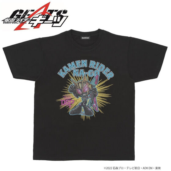 Pbandai 預訂2023/8月 kamen rider Geats NA-GO Tee