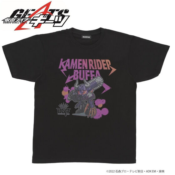 Pbandai 預訂2023/8月 kamen rider Geats Buffa Tee