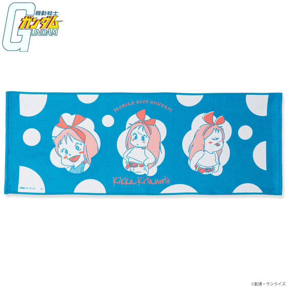 236158 Pbandai 預訂2025/12月 機動戦士ガンダム　キッカコレクション　フェイスタオル 毛巾