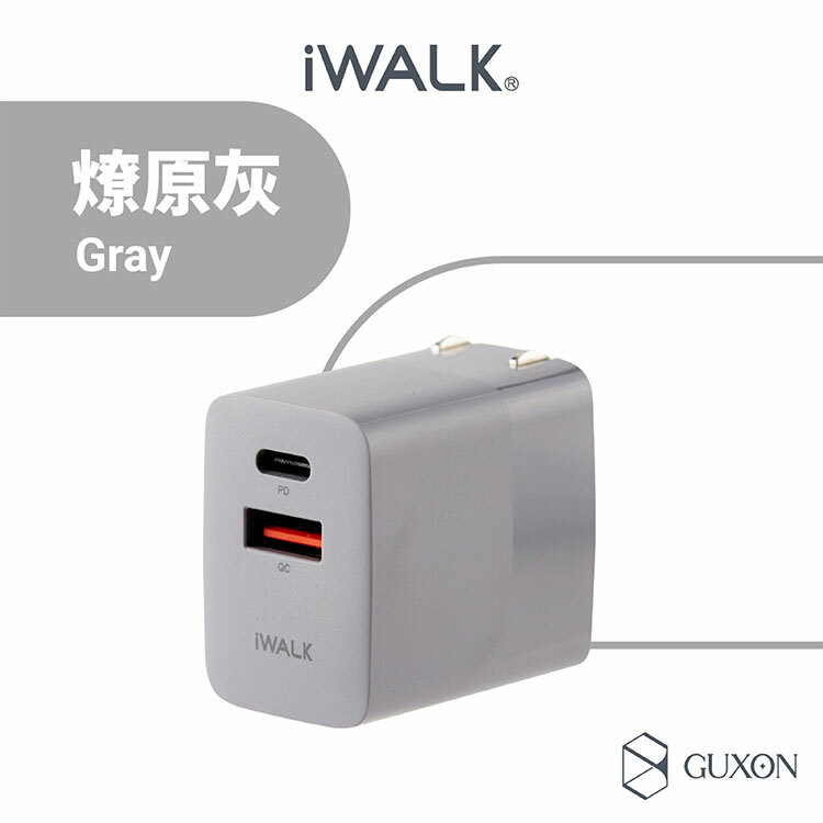 【iWALK】 方塊酥閃充快充頭
