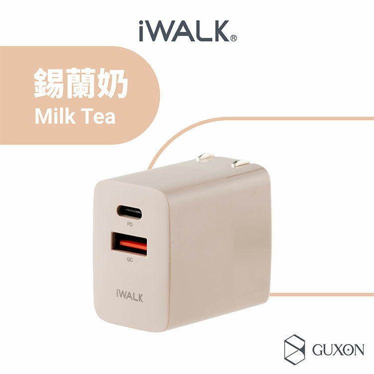 【iWALK】 方塊酥閃充快充頭