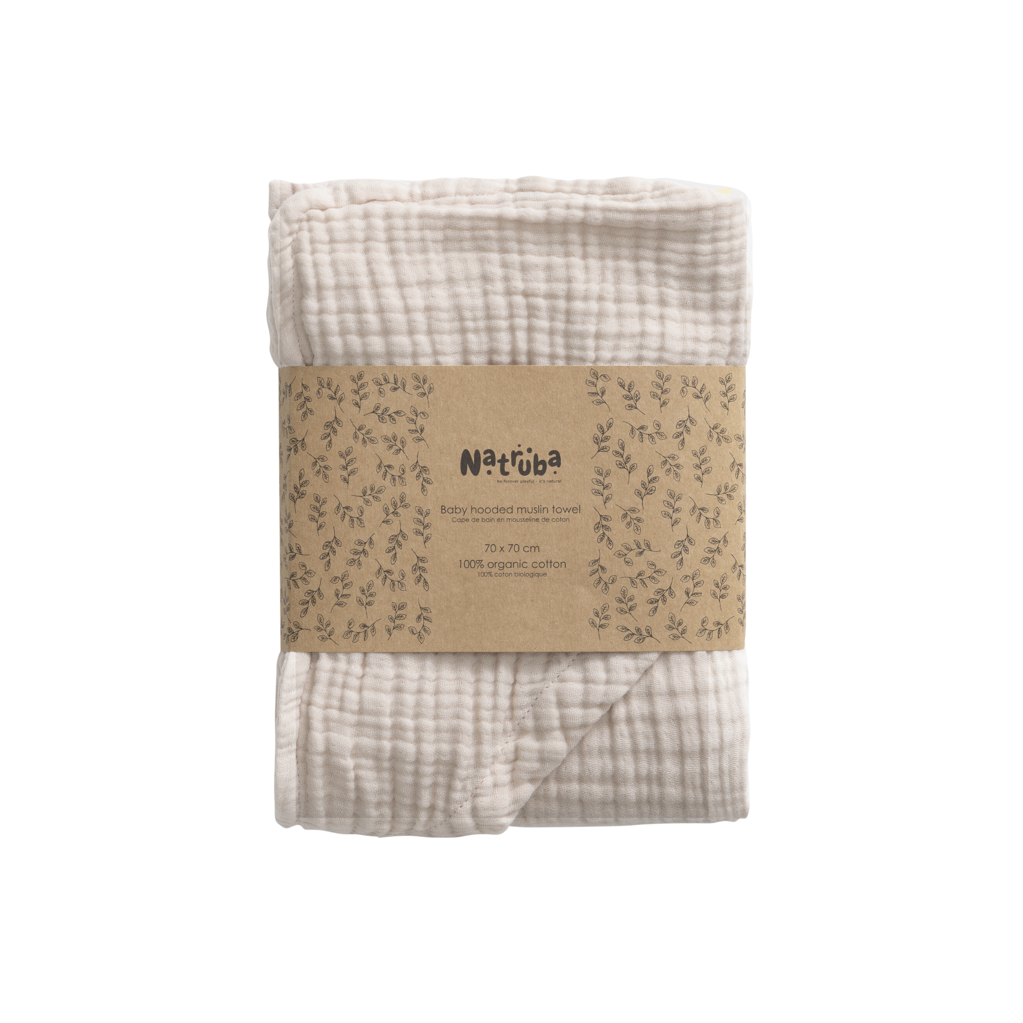 Natruba - Muslin hooded bathtowel有機棉四層紗包頭浴巾(Creme)