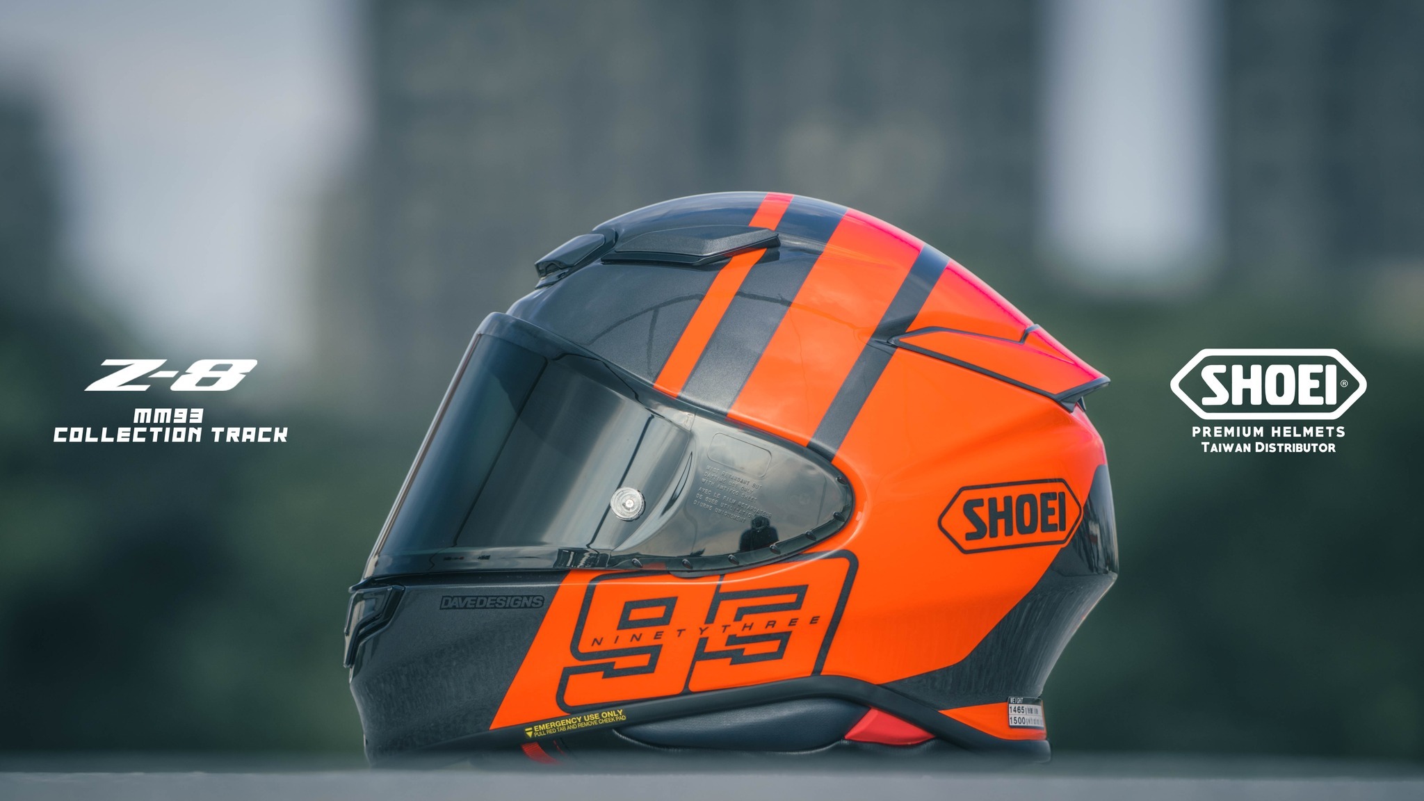 SHOEI Z-8 MM93 COLLECTION TRACK 全罩式安全帽