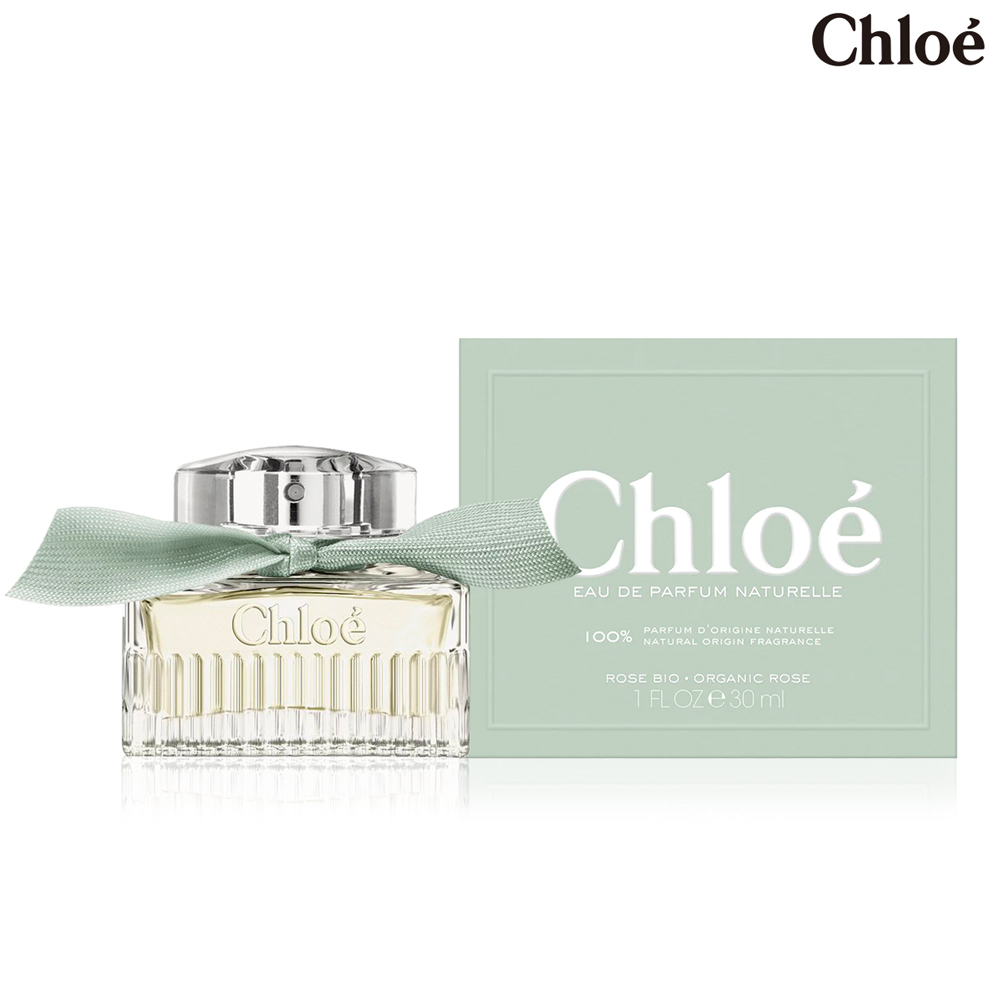 Chloe 蔻依 綠漾玫瑰淡香精 30ml / 100ml