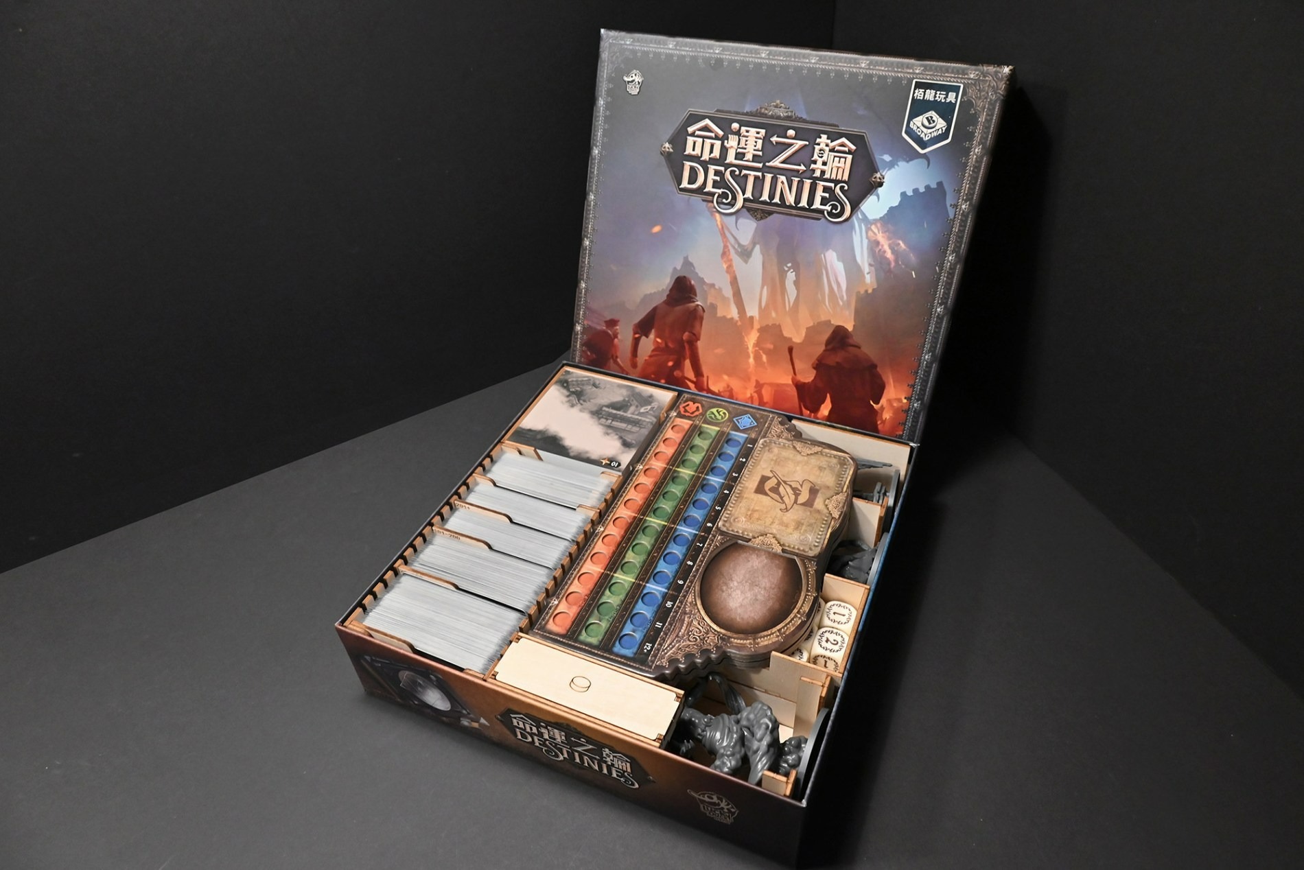 命運之輪 Destinies 桌遊收納盒