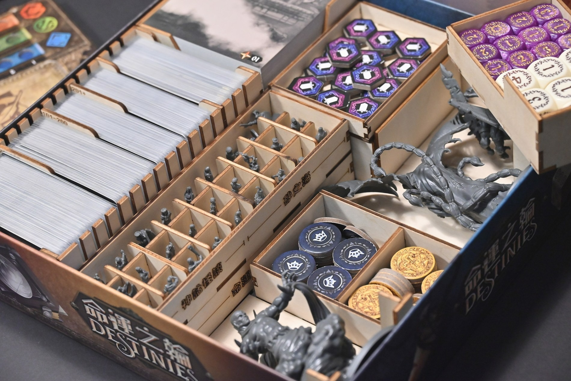 命運之輪 Destinies 桌遊收納盒