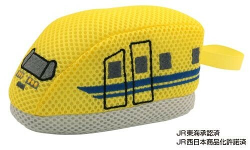 新幹線沖涼棉 - 923 Dr Yellow