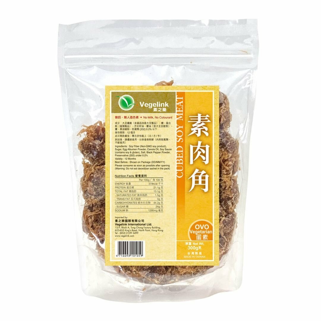 素之樂 - 素肉角 (300g)