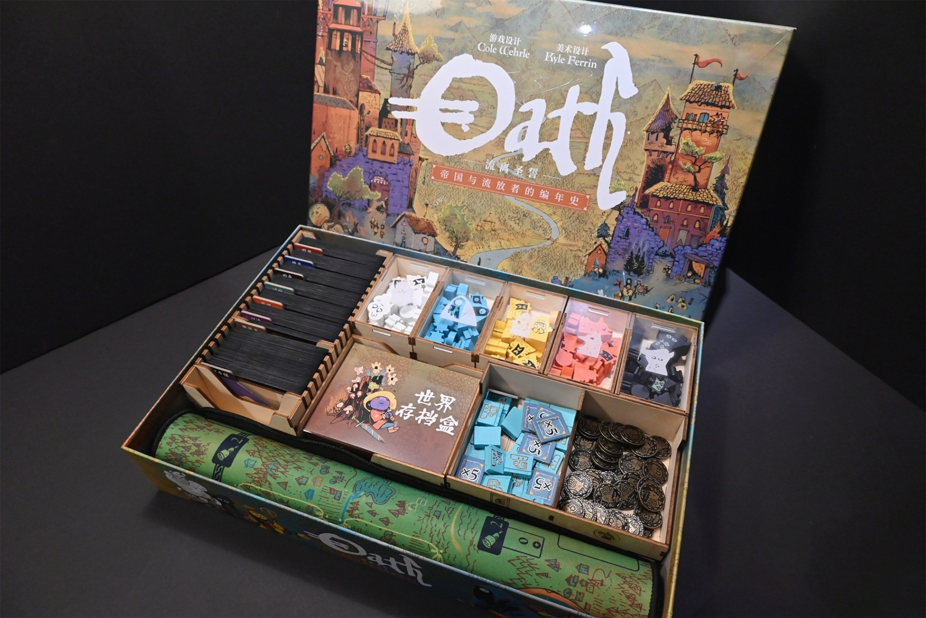 流離聖誓 Oath 桌遊收納盒